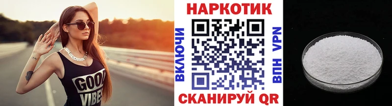 Наркошоп купить СК  МЕФ  Бошки Шишки  Cocaine  Урай