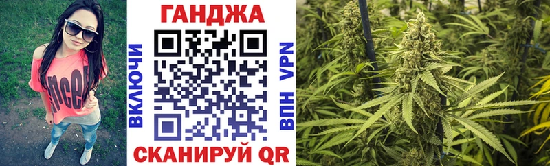 Купить закладки  Урай  Каннабис индика 